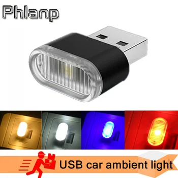 1 Adet Araba Mini USB LED Atmosfer araba ışıkları İç Neon Dekoratif Lamba Acil Aydınlatma Evrensel PC Taşınabilir Tak ve Çalıştır