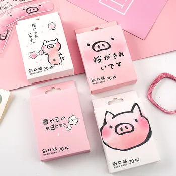 20 adet Hemostaz yapışkan bandajlar Taşınabilir Sevimli Sakura Avokado Domuz Gökyüzü Desen Çocuklar Çocuklar için Okul Kullanımı Kawaii Bant Yardımı