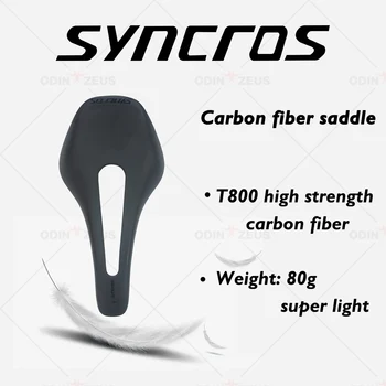 2022 son tam karbon fiber syncros ultra hafif ve ultra ince eyer, ağırlık: 80g mat renk siyah / beyaz