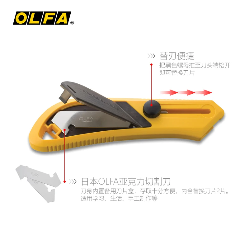 OLFA PC-L 13mm Ağır Plastik Laminat Kesici Bıçak Maket Bıçağı Dolum PB-800 Görüntü 3
