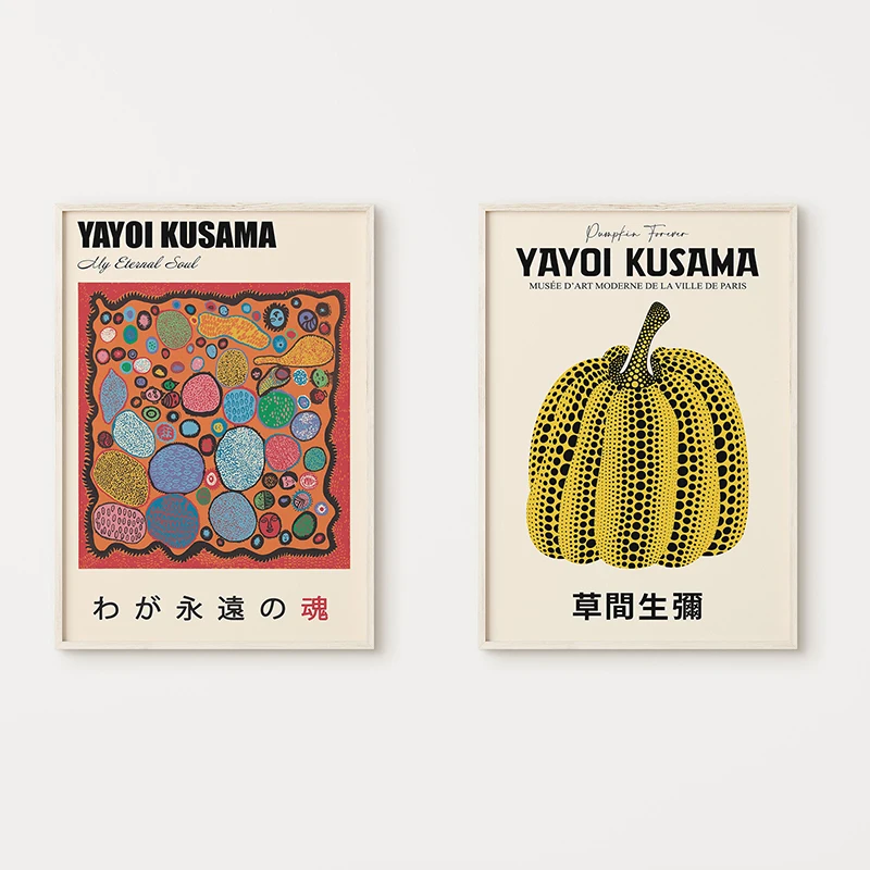 Soyut Yayoi Kusama Kabak Tuval Boyama Japon Sanatçı Posteri Baskılar Duvar Sanatı Resimleri Oturma Odası Ev Dekor Cuadros Görüntü 2