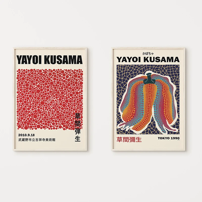 Soyut Yayoi Kusama Kabak Tuval Boyama Japon Sanatçı Posteri Baskılar Duvar Sanatı Resimleri Oturma Odası Ev Dekor Cuadros Görüntü 4