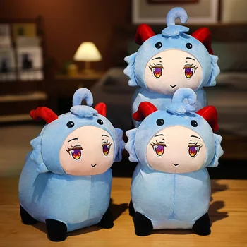 30cm Genshin Darbe GanYu Koyun peluş oyuncak Kawaii Cosplay Hindistan Cevizi Koyun Yumuşak Dolması Anime Oyunu Bebekler Çocuk Kız Doğum Günü Hediyeleri