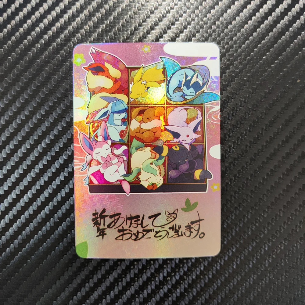 3 Adet / takım Pokemon Eğitmen Flash Kartları Marnie PTCG Eevee Klasik Oyun Anime Koleksiyon Kartları Hediye Oyuncaklar Görüntü 4