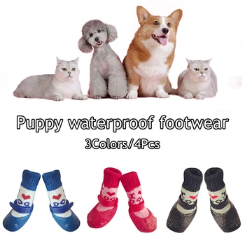 4 Adet / takım Pet Köpek Ayakkabı Sevimli Kauçuk Pamuk Çorap Su Geçirmez kaymaz Köpek Yağmur Kar Botları Çorap Ayakkabı Yavru Küçük Kediler Köpekler