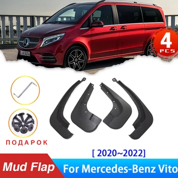 4x Araba Çamur Flaps Mercedes Benz Vito için W447 V Sınıf 447 2020 2021 2022 Facelift Splash Muhafızları Çamurluk Çamurluk Anti-splash EQV