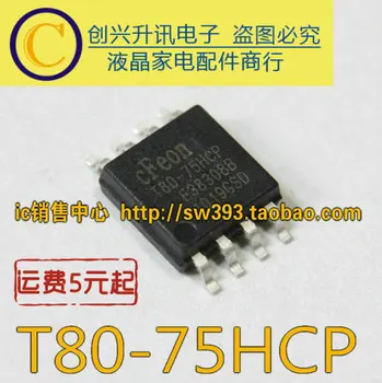 (5 adet) T80-75HCP EN25T80 SOP-8