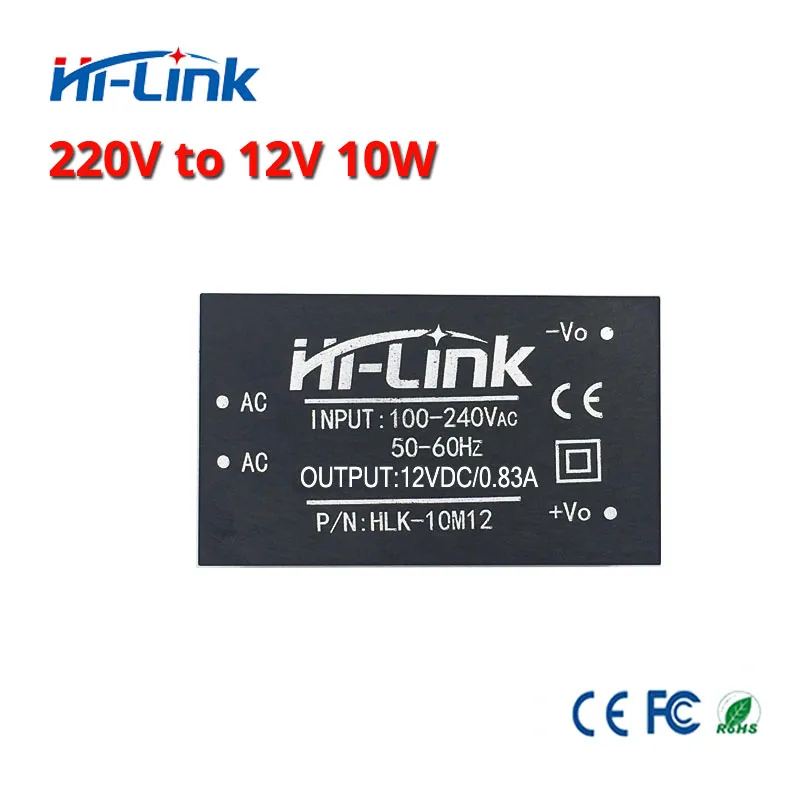 Ücretsiz kargo 12 V 10 W anahtarlama güç kaynağı modülü ac dc 220 V için 12 V izole güç modülü hlk HLK-10M12 Görüntü 0