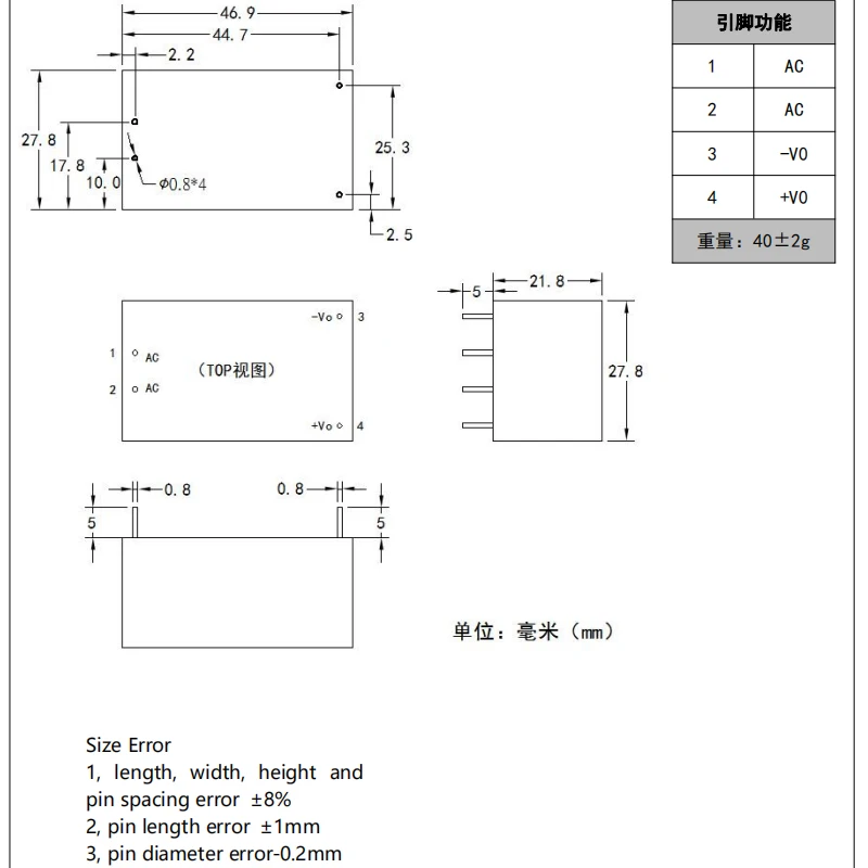 Ücretsiz kargo 12 V 10 W anahtarlama güç kaynağı modülü ac dc 220 V için 12 V izole güç modülü hlk HLK-10M12 Görüntü 4