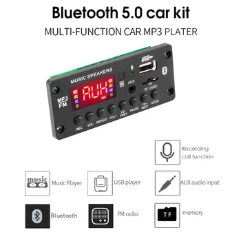 7-15V 50W Amplifikatör Renkli Ekran MP3 Dekoder Kurulu 2 * 25W 12V MP3 Oynatıcı Bluetooth5. 0 USB Modülü FM AUX Radyo Kayıt Handsfree