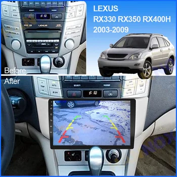 9 inç Android Araba Radyo GPS Navigasyon Multimedya Oynatıcı Lexus RX300 RX330 RX350 2003 2004 2005 2006 2007-2009 Kafa ünitesi