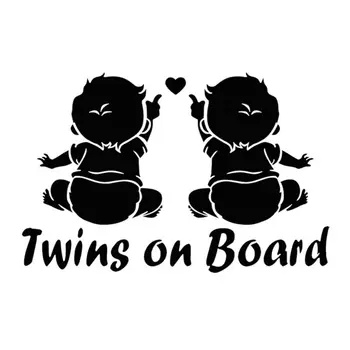 A-0267 Yaratıcı ‘twins Baby on Board ' Kişiselleştirilmiş Araba Çıkartmaları PVC Kapak Scratch Oto Motosiklet Aksesuarları Dekoratif Çıkartmaları