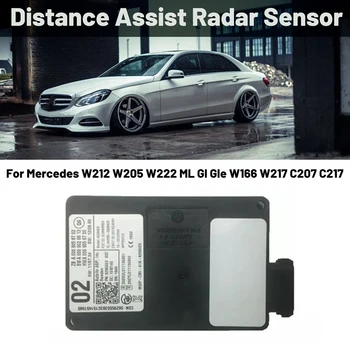 A0009058702 Araba Kör Nokta Radar Algılama Sistemi Uyarı Sensörü Mercedes Benz İçin W222 W212 ML Gl Gle W166 W205 W217