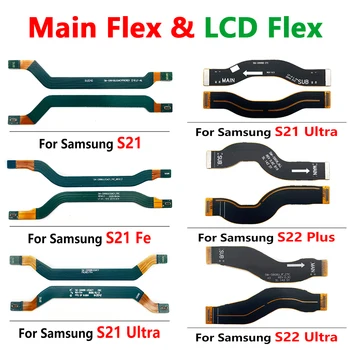 Ana Flex Kablo Samsung S22 S21 Artı Ultra S10 Lite Bağlantı Anakart LCD Ekran Şerit S21 Ultra Anakart Flex