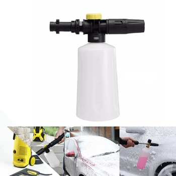 Araba Aksesuarları Su Tabancası Köpük Topu Şişe Plastik Köpük Dağıtıcı Basınçlı Yıkama Aksesuarları ile Uyumlu Karcher K2-K7