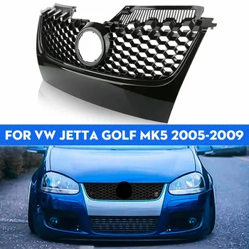 Araba Ön Tampon Merkezi Mesh Grille Karbon Fiber Yarış ızgara VW Jetta MK5 GTI 2005 2006 2007 2008 2009