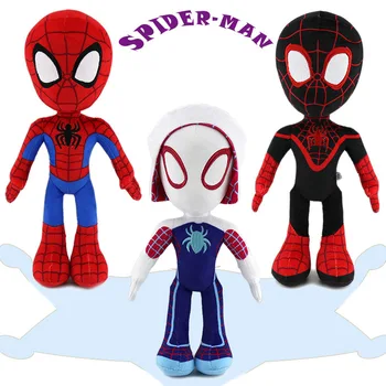 Avengers Kawaii Örümcek Adam Anime Avenger Örümcek Adam Karikatür peluş oyuncaklar Bebek Peluş Doldurulmuş Çocuk Yastık Minder Kız Erkek Hediye