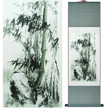 Bambu boyama Chiense karakterler ve Çiçek boyama ev ofis dekorasyonu Çin kaydırma boyama 041205