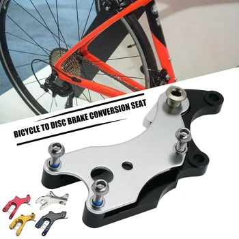 Bisiklet Hiçbir Disk Çerçeve Dağı MTB Yol bisiklet fren diski Dönüşüm Koltuk disk fren Adaptörü Bisiklet Aksesuarları