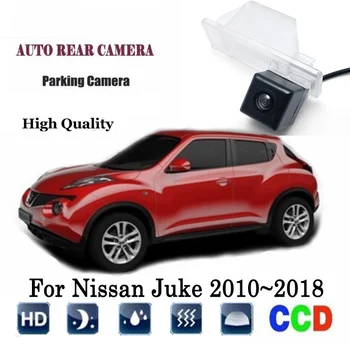 Dikiz Kamera Nissan Juke İçin 2010~2018 2013 2015 2016 2017 geri görüş kamerası / CCD Gece Görüş / geri görüş kamerası Plaka kamera
