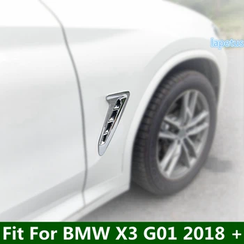 Dış Gövde Hava Akış Vent Fender Delik Kapağı Emme Izgarası Kanalı Dekorasyon İçin BMW X3 G01 2018 - 2020 Krom / Karbon Fiber