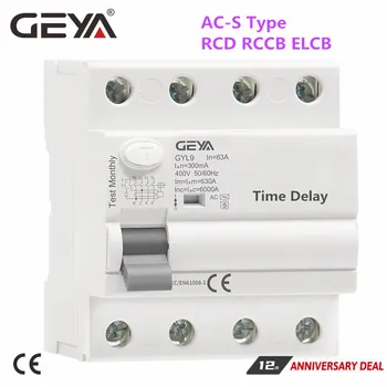 GEYA GYL9 AC-S Tipi Zaman Gecikmeli RCD RCCB ELCB Gecikme Tipi Elektromanyetik devre kesici 3 Fazlı + N 40A 63A