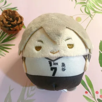 Haikyuu!! Akinori Konoha Yuvarlak Peluş bebek Maskot Oyuncak Anahtarlık 10 cm Anime Fukuroudani Nitotan Hediye