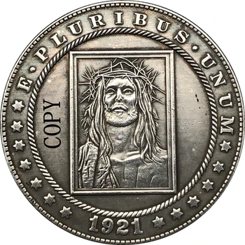 Hobo Nikel 1921-D ABD Morgan Dolar PARA KOPYA Tipi 190