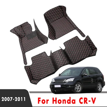 Honda CR DG Araba Paspaslar-V CRV 2011 2010 2009 2008 2007 Oto İç Aksesuar Halılar Özel Su Geçirmez Deri Kilim
