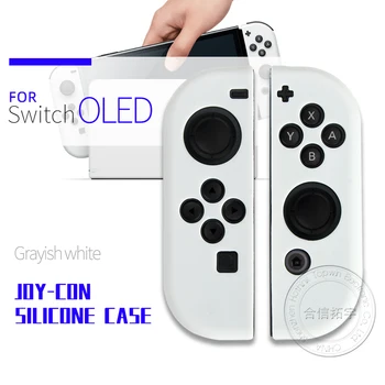 HOTHINK 1 adet Silikon Kılıf Nintendo Anahtarı için OLED Joy-con Yumuşak Kapak Cilt için NS Büyük Ekran Sürümü
