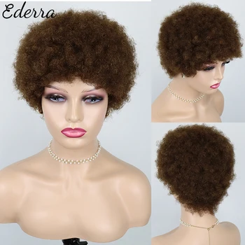 Kısa kıvırcık insan saçı Peruk Afro Kinky Kıvırcık Afrika Tarzı Siyah Kadınlar İçin Dorisy Saç Makinesi Yapımı Tutkalsız Peruk Ucuz Saç
