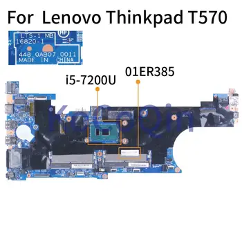 LENOVO Thinkpad için T570 ı5-7200U Dizüstü Anakart 01ER385 16820-1 SR2ZU DDR4 Laptop Anakart