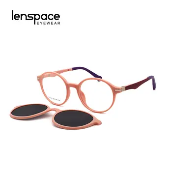 Lenspace Manyetik Vintage Gözlük Miyopi Clip-on Çocuk Güneş Gözlüğü Yuvarlak Reçete Esnek Koruyucu Gözlük Çerçeveleri