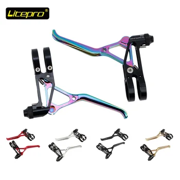 Litepro Bisiklet Fren Kolu LP Ultralight 64g CNC Alüminyum Alaşım V Fren Kolu Kolu Katlanır Bisiklet Yol Bisikleti Küçük Tekerlek
