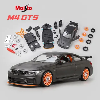 Maisto 1: 24 BMW M4 GTS Montaj Sürümü Alaşım Araba Modeli Diecast Metal oyuncak araba Modeli Yüksek Simülasyon Koleksiyonu çocuk oyuncağı Hediye
