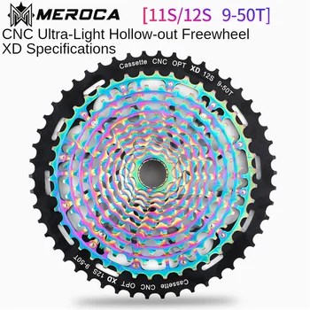 MEROCA 12v Kaset Bisiklet Freewheel XD CNC Entegre İçi Boş Freewheels 11/12 Hız 9 - 50T Dağ Bisikleti Bisiklet Aksesuarları