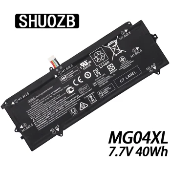 MGO4 MG04XL Dizüstü HP için batarya Elite X2 1012 G1 HQ - TRE 812060-2B1 812060-2C1 812205-001 HSTNN-DB7F MC04XL 71001 SHUOZB Yeni