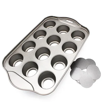 Mutfak 12 Izgara Mini Pişirme Kek Tepsisi Cheesecake Kupası Yapışmaz Cupcake Kek fırın tepsisi Kalıpları Para Hornear mutfak gereçleri