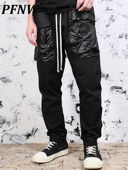 PFNW Darkwear Niş Tasarım Stil Kontrast Dikiş Kargo Pantolon Chic Gelgit Tulum Rahat Gevşek Düz Erkekler 12A4854