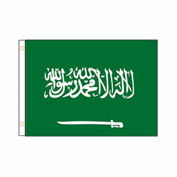 Suudi Arabistan bayrağı bayrak afiş 2ft * 3ft 3ft * 5ft 225