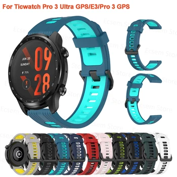 Ticwatch E3 E2 GTH GTX E Ticwatch Pro 3 ultra GPS Bilek Kayışı için izlemek Bant 2 NİN Değiştirilmesi Bilezik Kayış İzle Aksesuarlar
