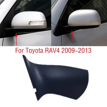 Toyota için RAV4 RAV 4 2009 2010 2011 2012 2013 Araba Dış Dikiz Kanat Kapı Yan Ayna Alt Taban Kapağı Kapaklı Kap Kabuk