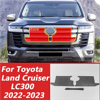 Toyota Land Cruiser için LC300 2022 2023 Araba Böcek Tarama Mesh Altın Çelik Ön İzgara Eklemek Net Ön Böcek Ekran