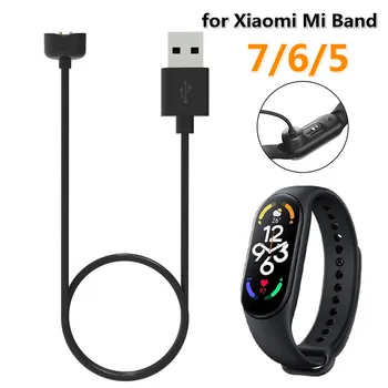 USB Manyetik Şarj Kablosu Xiaomi Mi Band için 7 6 5 Şarj Kablosu Adaptörü MiBand 7/6/5 Smartwatch Hızlı Şarj Dock