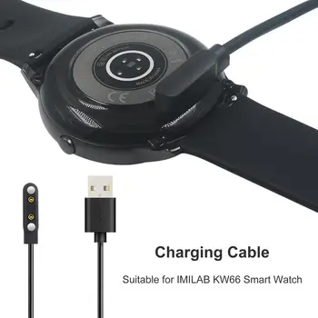 USB şarj aleti kablosu XiaoMi IMILAB KW66 akıllı saat şarj ünitesi Manyetik USB şarj kablosu Taban Kablosu Tel Aksesuarları