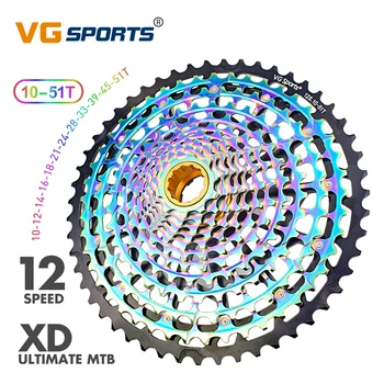VG Spor Renkli MTB Freewheel XD 12 Hız 10-51T Ultimate Bisiklet Bisiklet Kaset Aşınmaya dayanıklı Bisiklet Dişli Freewheel 12V