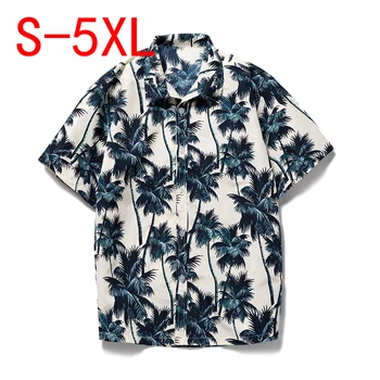 Yaz Aloha havai gömleği Erkek Giyim Hindistan Cevizi Ağacı Baskılı Beyaz Kısa Kollu Gömlek Erkek Plaj Kıyafeti Bluzlar Tops Erkek