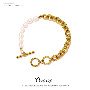 Yhpup Elegant Natural Pearl Toggle-Clasps Chain Bracelet High Quality Stainless Steel 18 K Metal Bracelet бижутерия для женщин