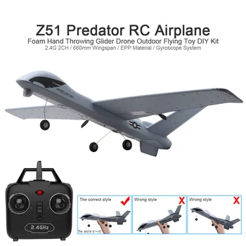 Z51 Planör Uçak El Atma köpük drone RC uçak modeli Sabit kanat oyuncak 20 Dakika Uçuş Süresi Kanat Açıklığı juguete oyuncaklar boys için