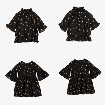 Çocuk Giysileri Kış 2022 Yeni MR Yıldız Dokuma Elbise Bluz Çiçek Kız Elbise